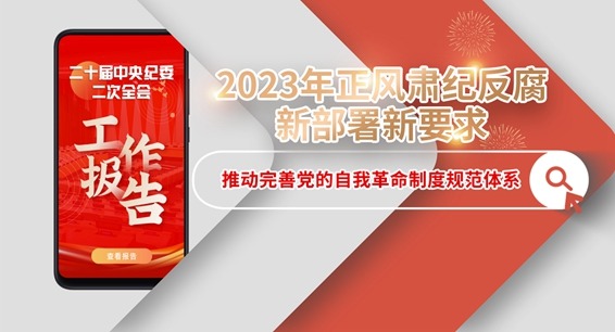 庆祝中国共产党成立100周年大会在天安门广场隆重举行 习近平发表重要讲话