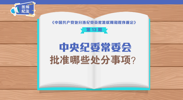 庆祝中国共产党成立100周年大会在天安门广场隆重举行 习近平发表重要讲话