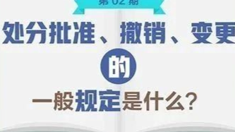 深入学习贯彻落实党的十九届六中全会精神