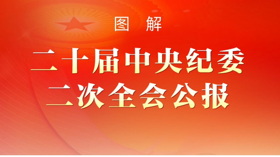 《习近平在浙江》出版发行