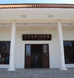 场馆